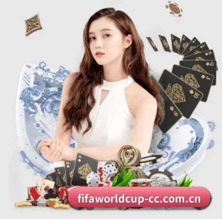 世界杯2026 APP 界面