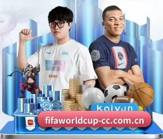 世界杯2026 APP